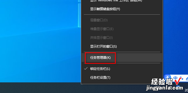 战网正在等待另一项安装或更新解决方法