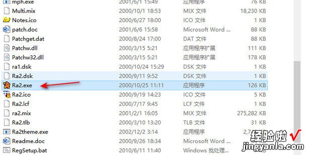 Win10红警黑屏只能看见鼠标怎么办，Win10红警黑屏只能看见鼠标怎么办