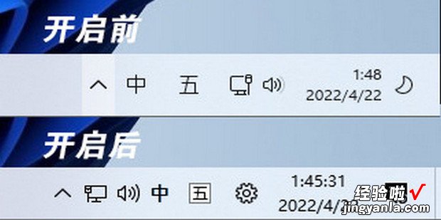 win11系统怎么改回Win10开始菜单