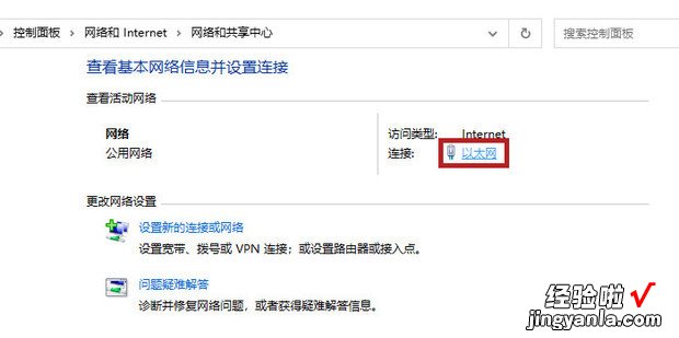 如何解决浏览器拒绝连接请求，如何解决浏览器拒绝连接请求谷歌