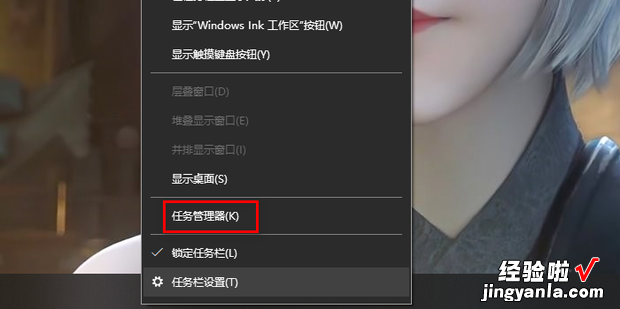 如何处理Win10系统能上网但图标显示网络未连接