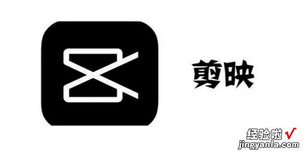 剪映怎么把竖屏变横屏，剪映怎么把竖屏变横屏视频