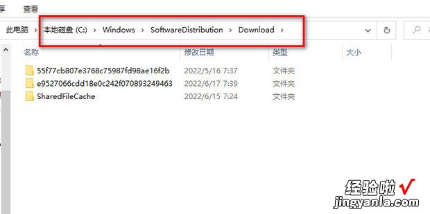 win10 系统更新0x80244022错误的解决方法