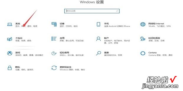 win10无法识别USB设备怎么办，win10无法识别usb设备