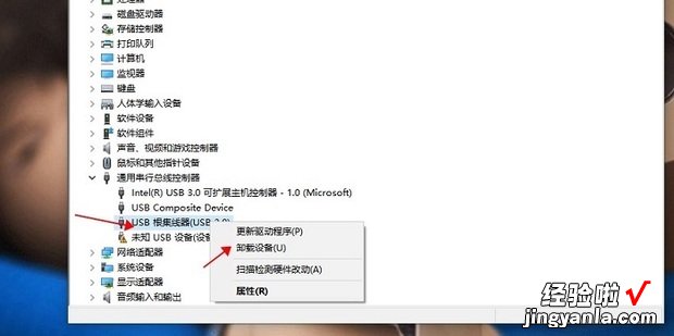 win10无法识别USB设备怎么办，win10无法识别usb设备