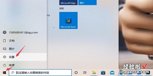 win10无法识别USB设备怎么办，win10无法识别usb设备