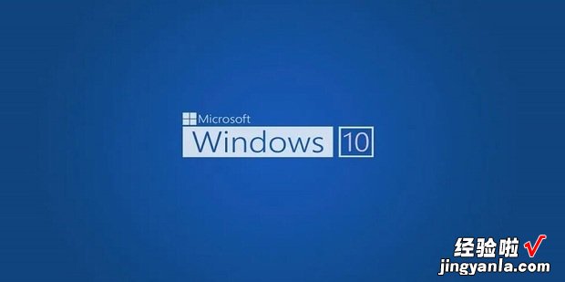 win10无法识别USB设备怎么办，win10无法识别usb设备