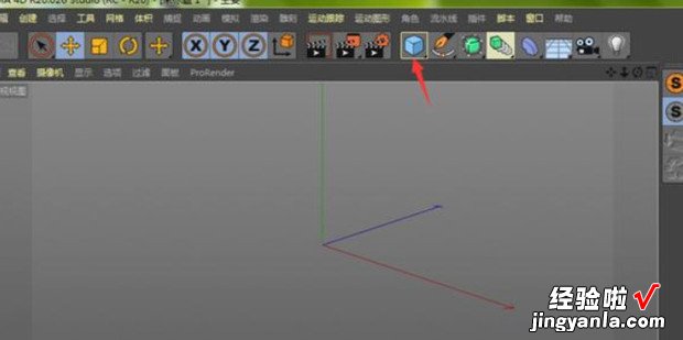 C4D怎么样隐藏、显示网格线，c4d怎么隐藏模型网格线