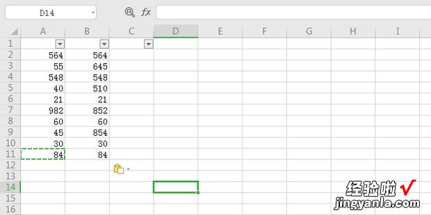 Excel中怎么对比两列数据是否相同