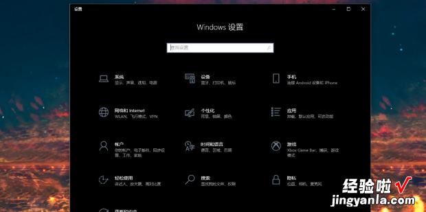 Windows10系统点击关机变成自动重启怎么解决