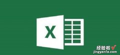 MATLAB读取Excel表格数据和处理数据
