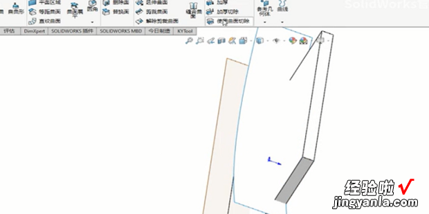 solidworks如何使用曲面切除命令，solidworks使用曲面切除在哪