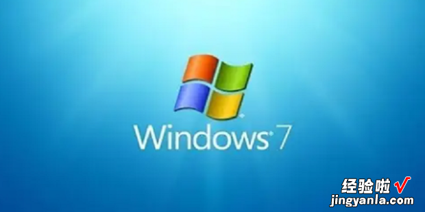 win7怎么给硬盘分区使用图文教程，win7怎么进行硬盘分区