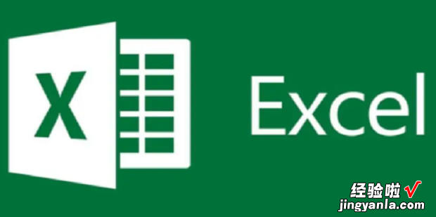 如何将Excel中的图片导出保存，Excel如何导出图片