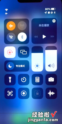 iOS8 App Store打不开怎么办