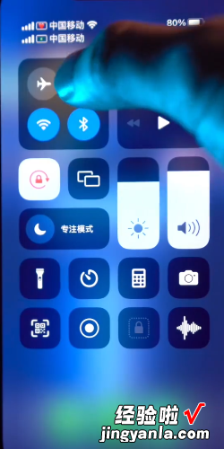 iOS8 App Store打不开怎么办