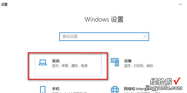 Windows系统自带清理工具cleanmgr如何使用