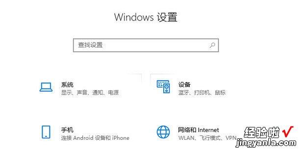 Windows系统自带清理工具cleanmgr如何使用