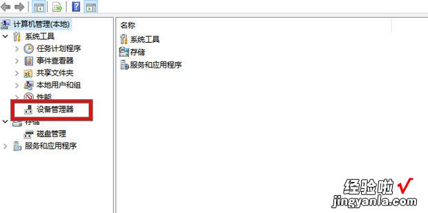 Win10无线wifi怎么开启,win10怎么用wifi上网，win10无线网络搜索不到wifi