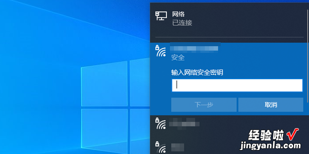 Win10无线wifi怎么开启,win10怎么用wifi上网，win10无线网络搜索不到wifi