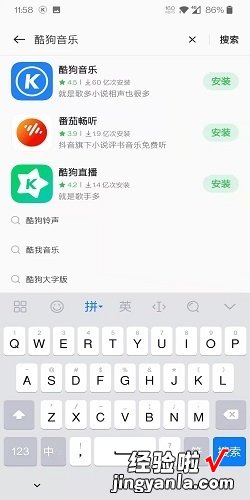 怎么加速音频播放，音频怎么实现倍速播放