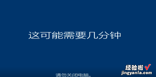 Win10ISO镜像文件安装方法，win10iso原版安装方法