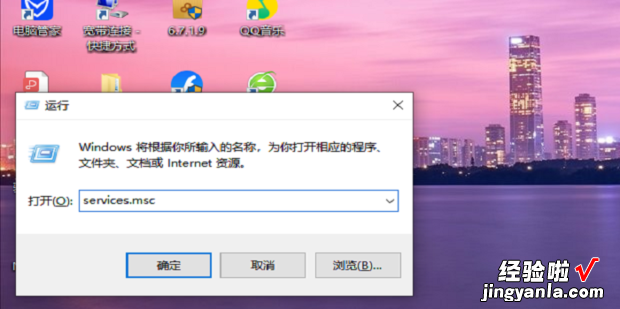 win10连接打印机提示操作错误：0x00000709，win10连接外接显示器