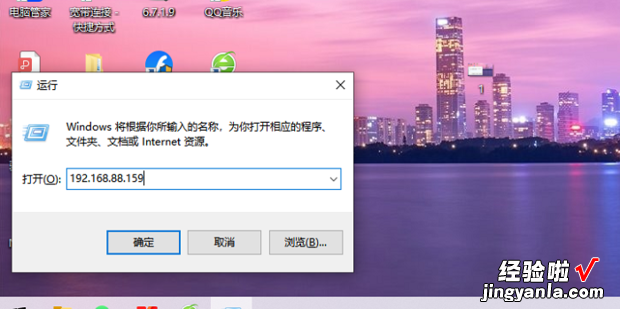 win10连接打印机提示操作错误：0x00000709，win10连接外接显示器