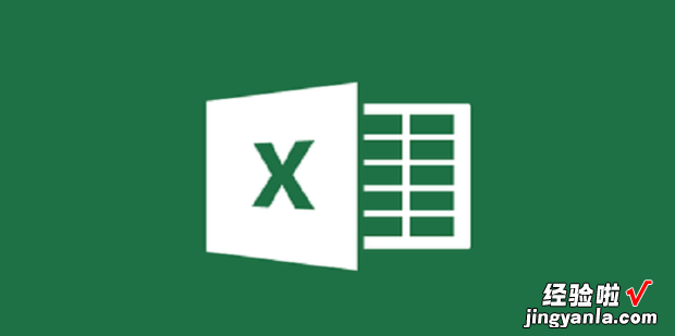 Excel提取空格前后数据的方法，excel提取单元格里的数字