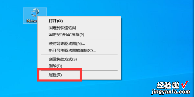 宽带自动连接设置/开机自动连接宽带的方法，开机自动连接宽带怎么设置