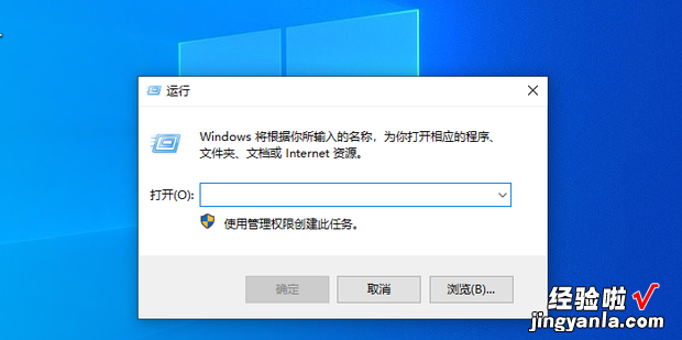 win11系统如何获取管理员权限，Win11系统如何更换管理员