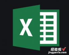 Excel 多个单元格内容合并在一个单元格保留所有