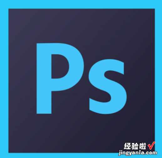 PhotoShop 制作钛金字