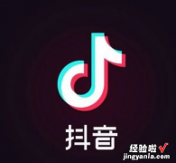 抖音怎么获取视频的链接，抖音怎么获取抖币