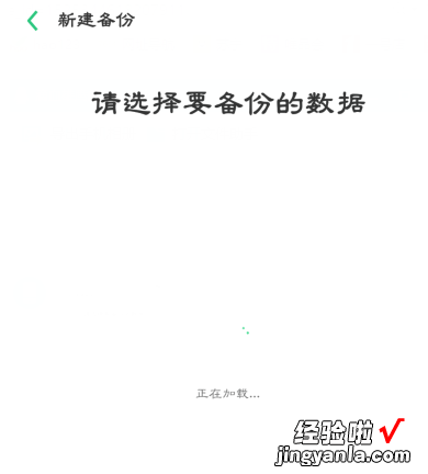 微信聊天记录怎么导出几大方法，微信聊天记录删了还可以找回来吗