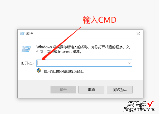 怎么用电脑查看WIFI密码，怎么用电脑查看wifi密码win7