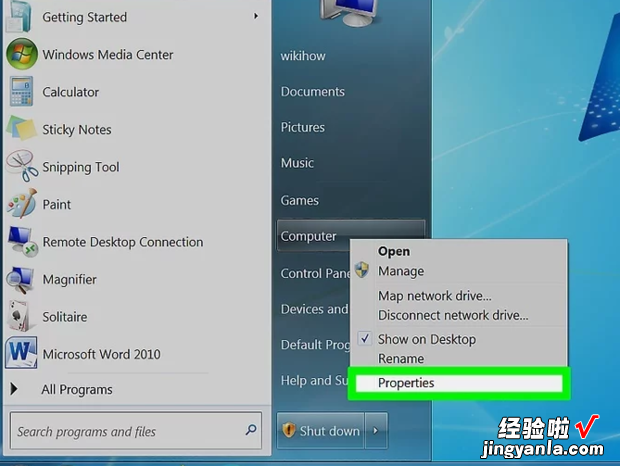 win7 系统四种方法激活，win7系统怎么永久激活