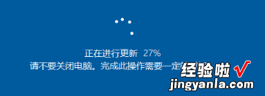 Windows10系统家庭版升级为专业版图文教程，windows10家庭版多少钱