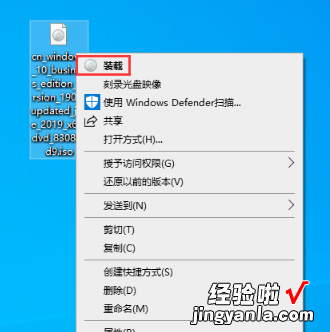 Windows10系统家庭版升级为专业版图文教程，windows10家庭版多少钱