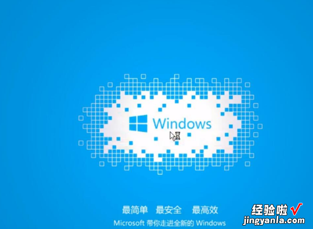 win7系统出现蓝屏显示代码0x0000007A如何解决