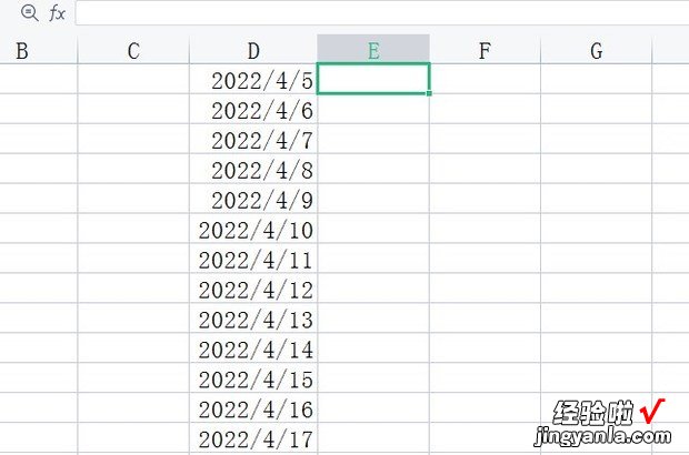 EXCEL表格怎样修改日期为年月日，excel表格怎样批量修改日期