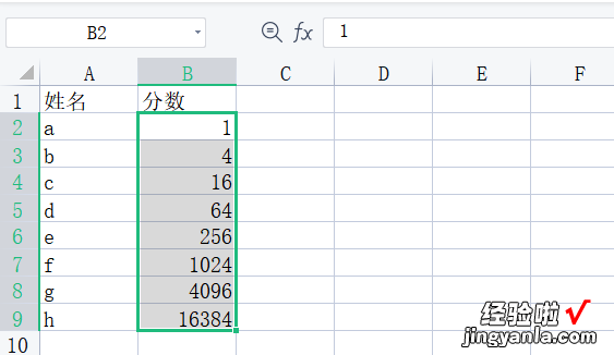 excel如何快速输入等比数列，excel如何快速输入时间