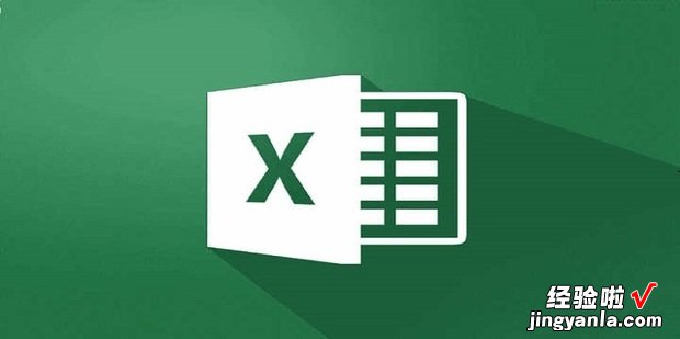 Excel单元格输入内容在另一列自动填充相应内容，excel单元格里面不同的数字怎么填充颜色