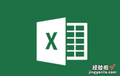 Excel如何设置限制他人可编辑的区域，Excel如何设置限制条件