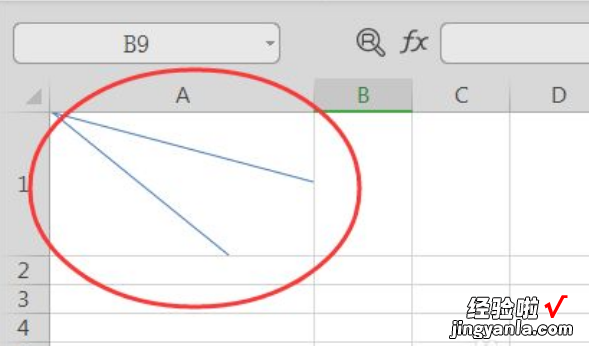 表格excel怎样把一个格子用斜线分为三格，excel表格怎样划分斜线