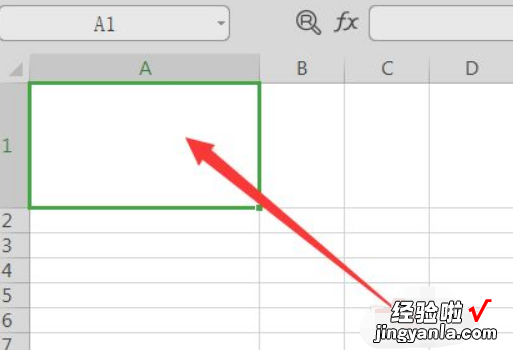 表格excel怎样把一个格子用斜线分为三格，excel表格怎样划分斜线