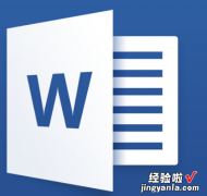 word怎样批量更改字体颜色，word怎么批量更改字体颜色