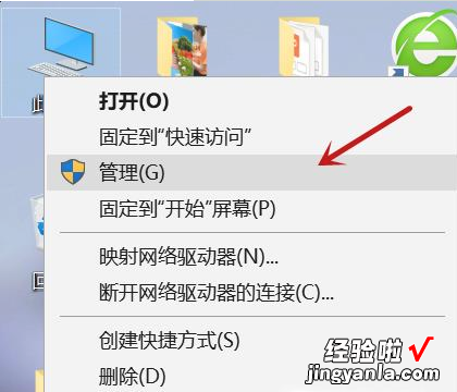 电脑网络无internet访问权限无法上网的解决方法，电脑网络没有Internet访问权限怎么办