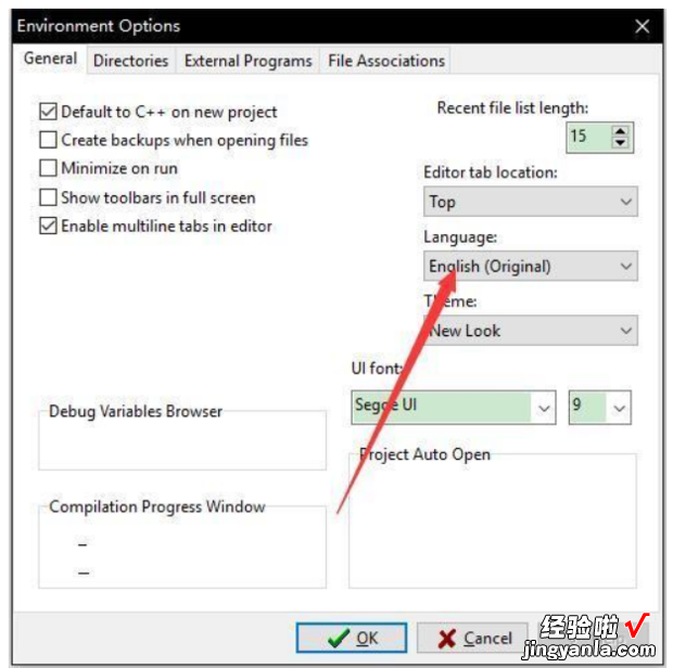 DEV-C++如何设置中文，devc如何设置中文