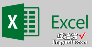 如何将一个excel表格的数据匹配到另一个表中，表格1怎么引用表格2的数据